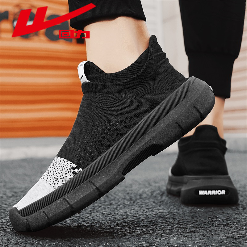 Backshoes for the summer new flying shoes are worth a lot of money.
