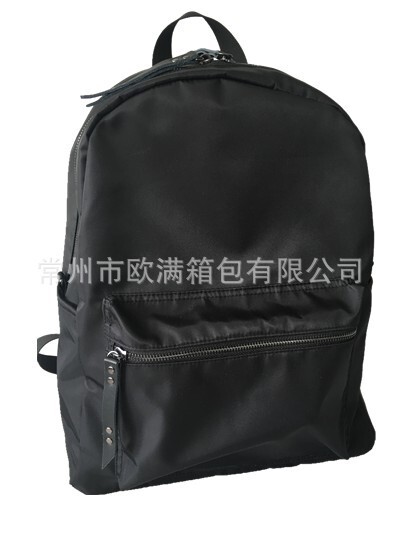 New paragraph C04345 Mother's bag, rest, bag, professional custom, high-quality