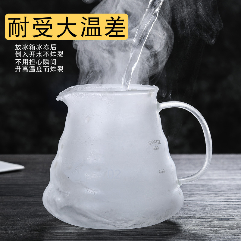 新款高硼硅玻璃手冲咖啡壶 家用云朵壶过滤分享壶咖啡器具