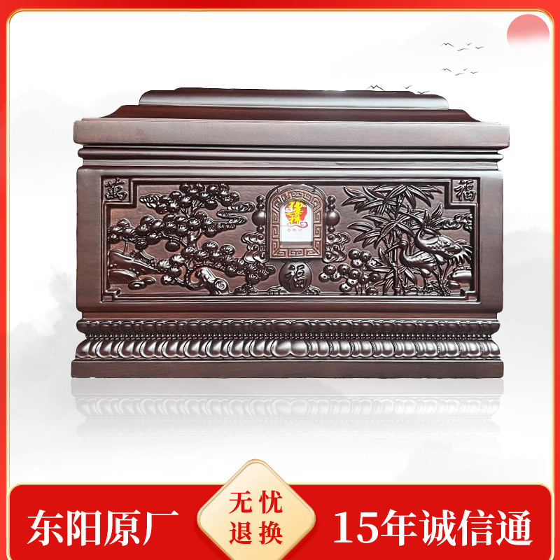 The urn box, the urn, the urn box, the mortuary items.