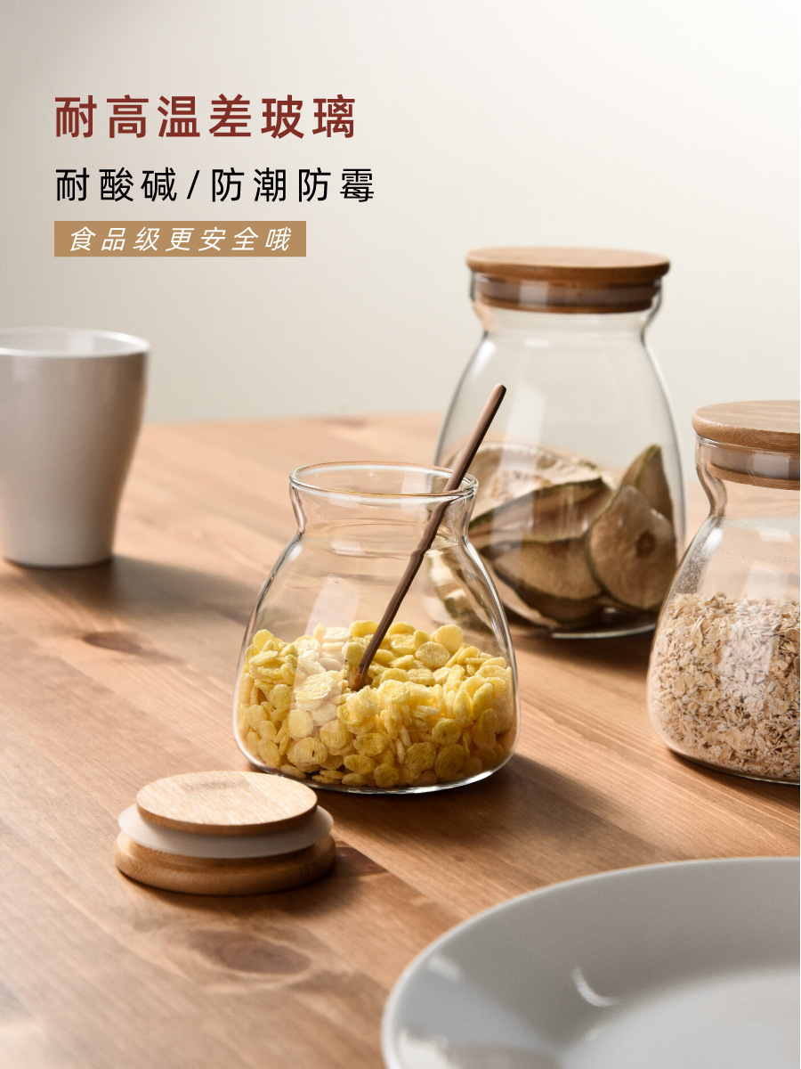 Home-based silica glass cans, candy grain cans, bamboo cork-sealed glass cans.