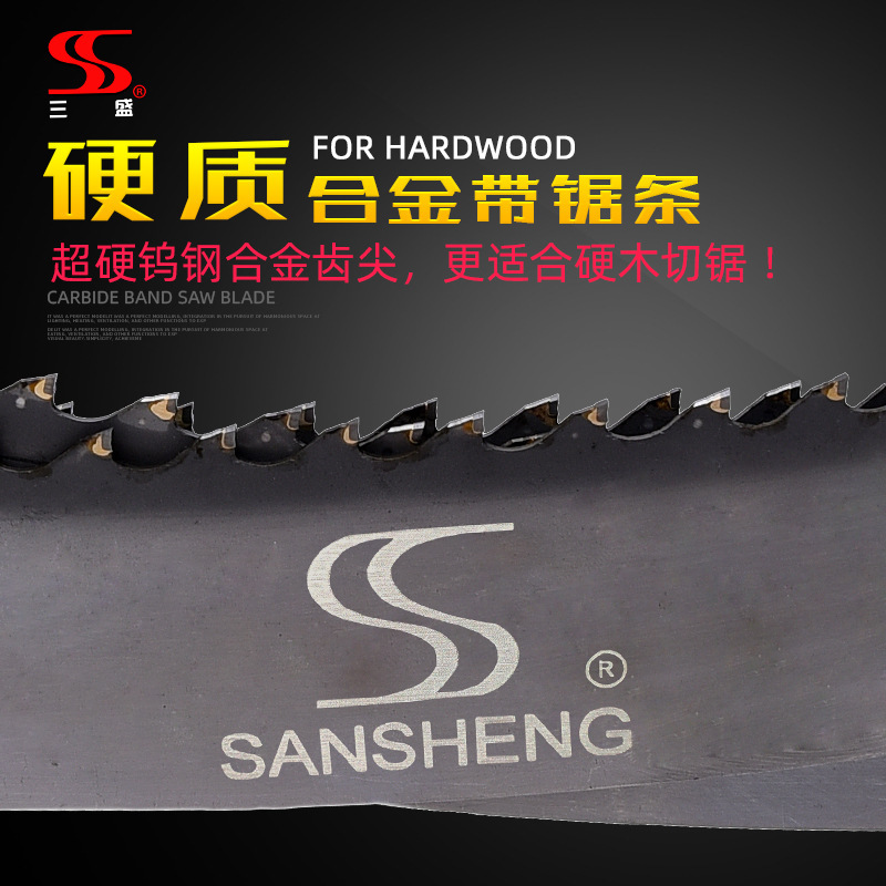 The tungsten steel rigid alloy band saws apply to guacamole saws