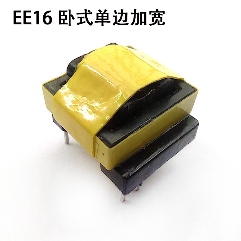 EE 16-beddle 단자 확장 5+2