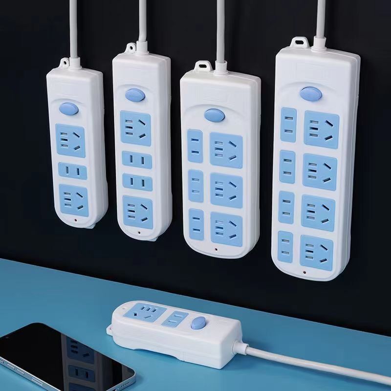 Multi-purpose plug-in switchboard for home-based student dormitories