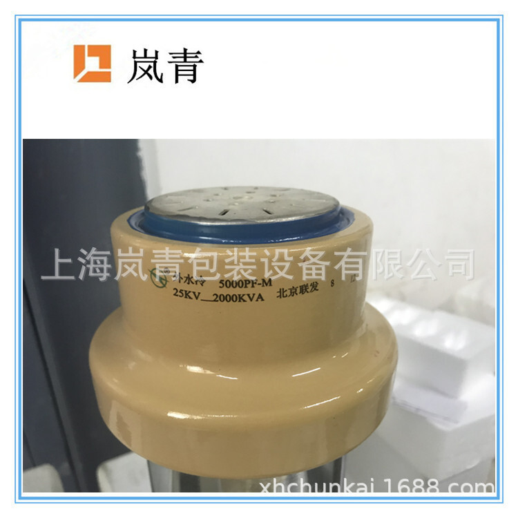 Beijing co-porcelain, silica insulation water cools 5000 PF25KV2000KV.