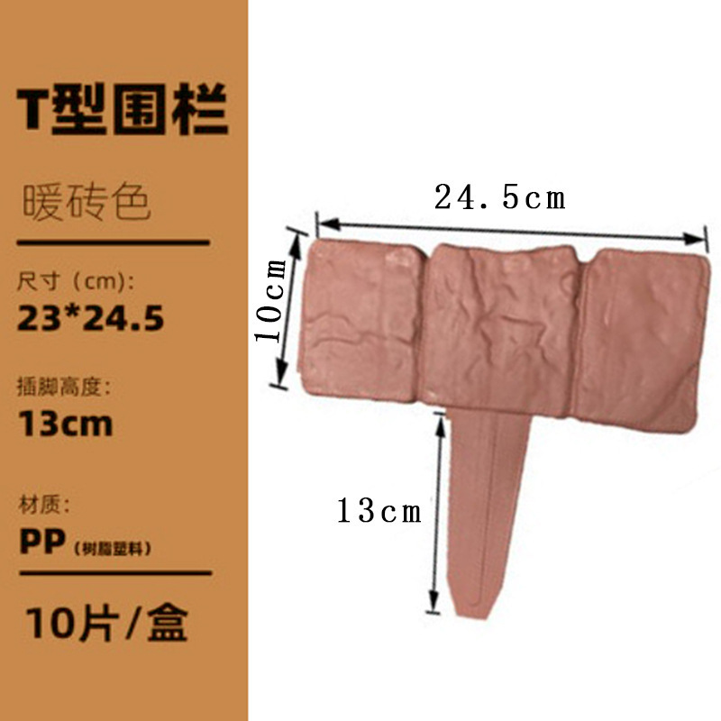 Một hàng rào nhỏ bao quanh khu vườn xung quanh khu vườn và xanh tươi rào ngoài.
