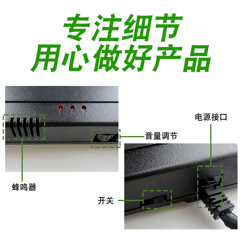 廠家直銷臺式聲磁檢測器 超市商場車間廠房AM防盜標籤檢測設備