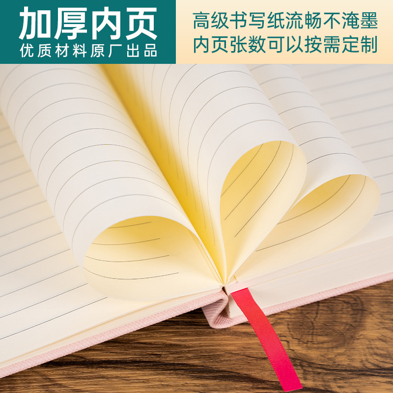 定製A5塔扣筆記本仿皮封面小清新風筆記本學生專用筆記本b5橫線本