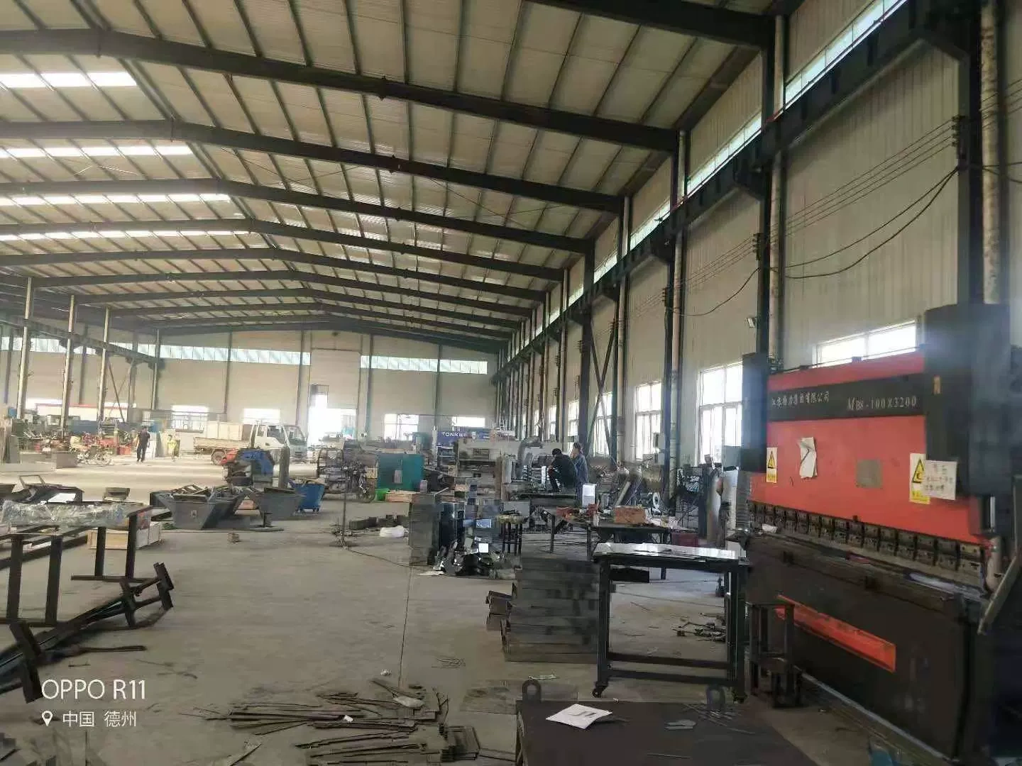 Kuozhou Changhui Machine Site Attachment Manufacturing Co. Ltd.