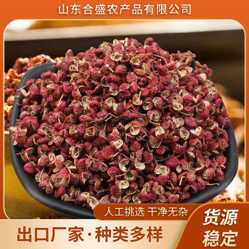 ♪ Hạt dẻ đỏ