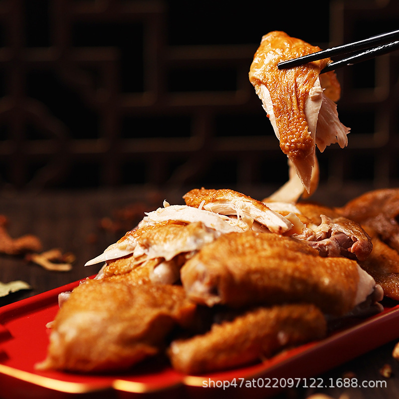 天津狗不理酱货B熟食大礼包烧鸡火腿礼盒年夜饭福利2.9kg提货券