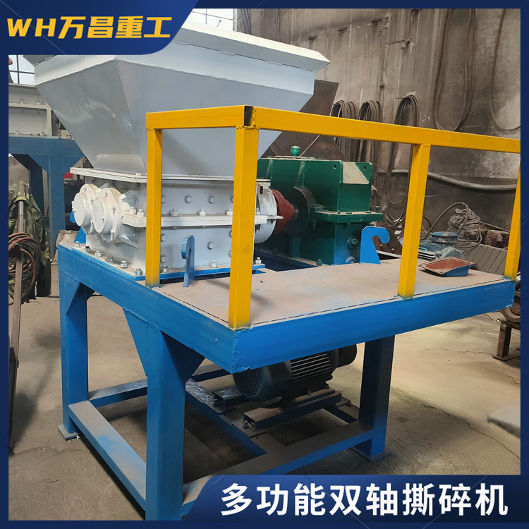 Bronze aluminum shredder, two-axis mackerel and mackerel shredder, two-axis scrap iron shredder equipment