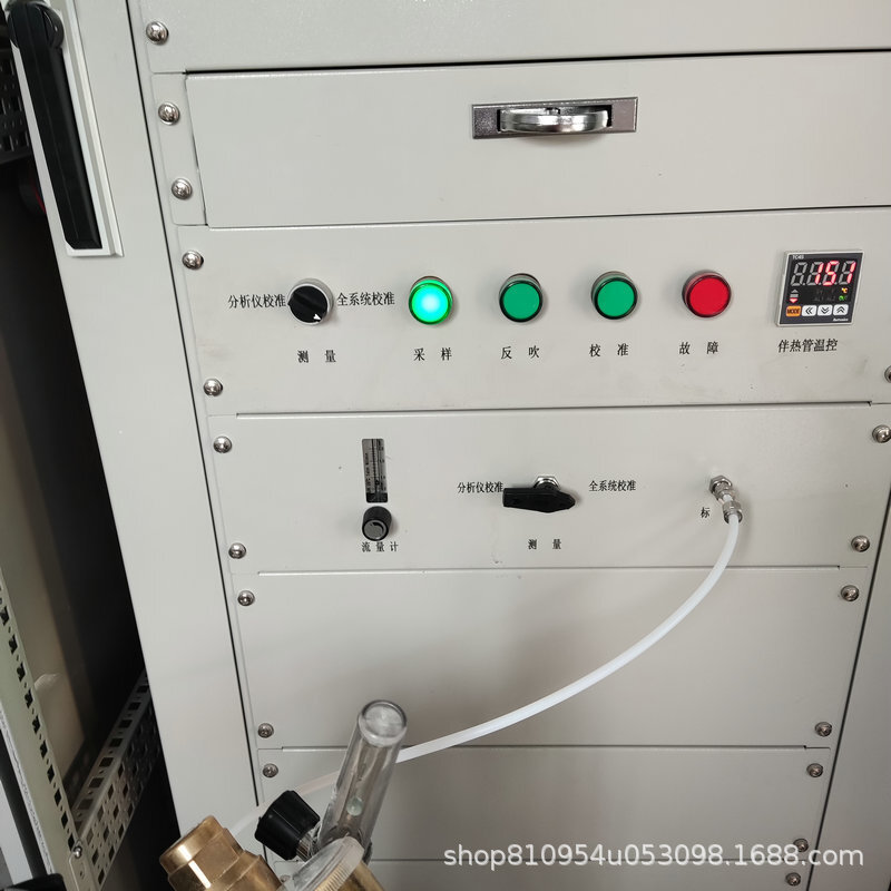 CEMS คอยติดตามระบบสําหรับ flueแก๊สปล่อย ZP-H2200