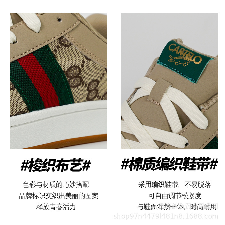 Cartier's all over the classic shoe-skinners in summer.