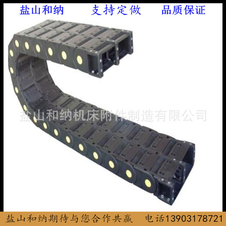 Large supply of engineering machine-bed tank chains, nylon soft towed chains, bridge cable towed chains.