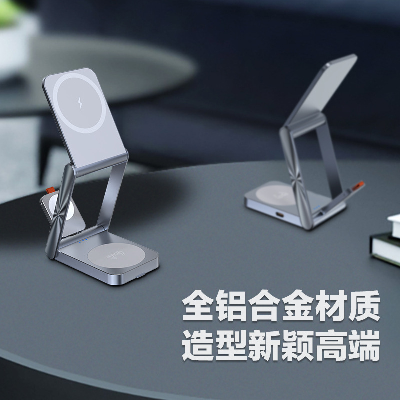 Bộ lọc sắt vô tuyến an toàn 3 dây không dây và xem Wireless