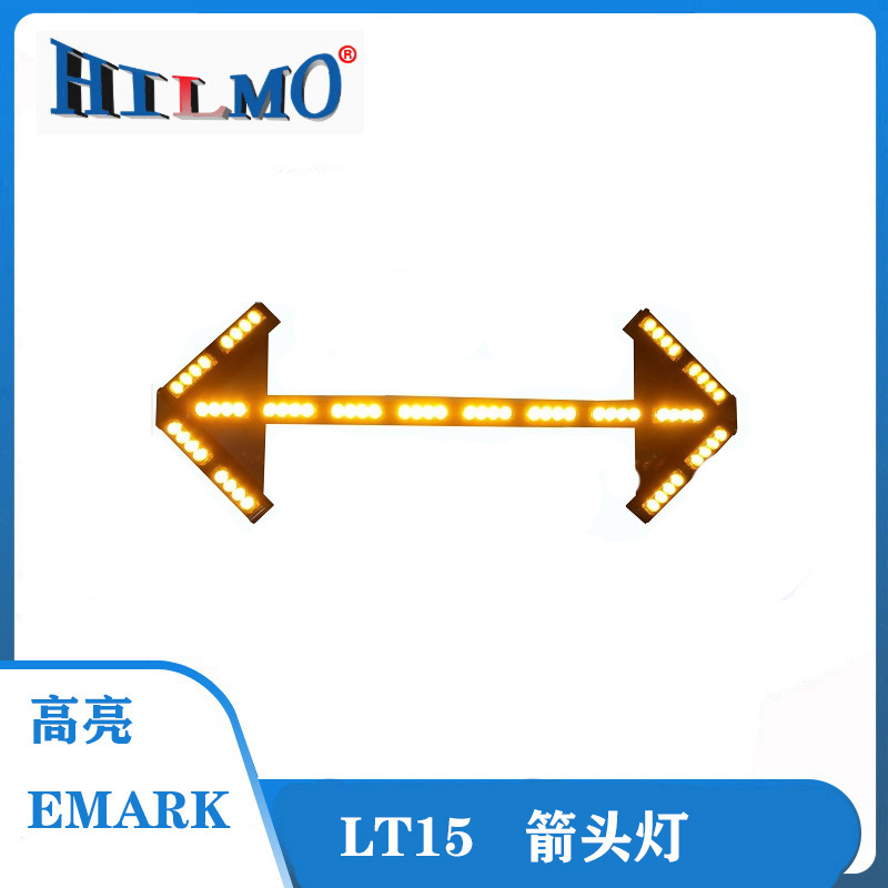 LED-direction of arrow light alerts for sanitary and sanitary works on road construction