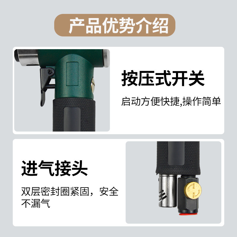 Cross-border electrician company directs 2 inches or 3 inches of aerodynamic bias grinder