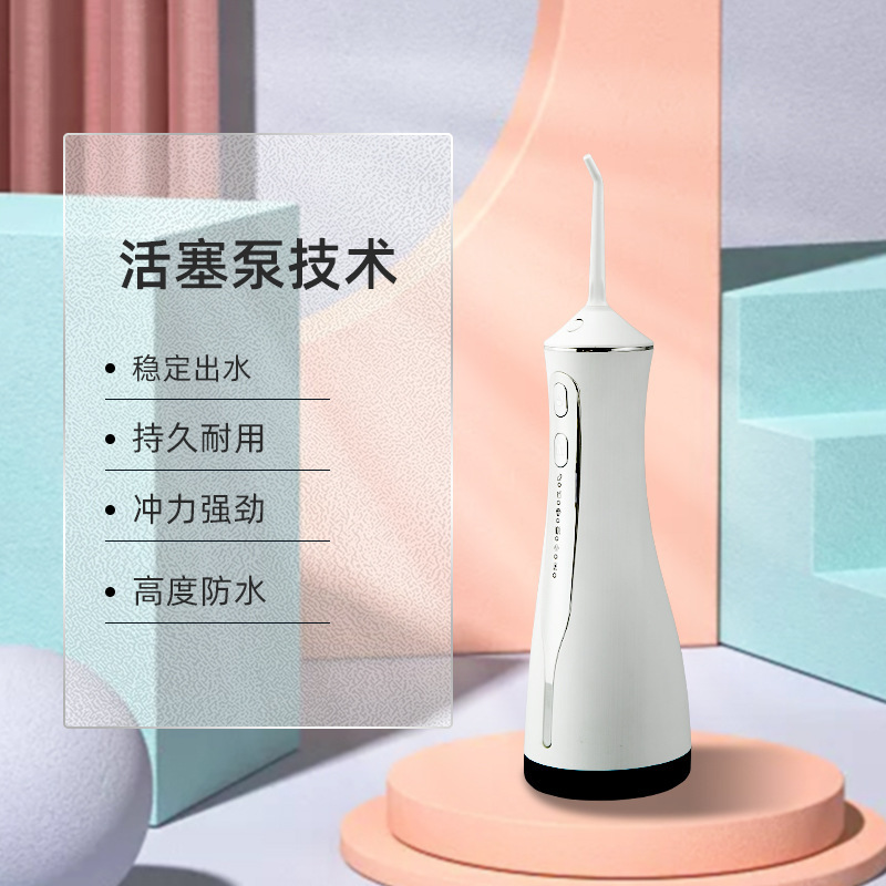 Portable vortex smart-pulsive toothwasher hand-held mouth deodorant to scramble toothlines