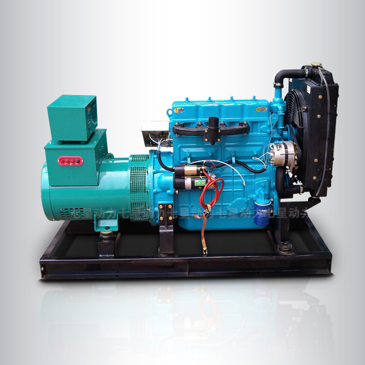 Diesel generator 24KW Zaihua Fong series