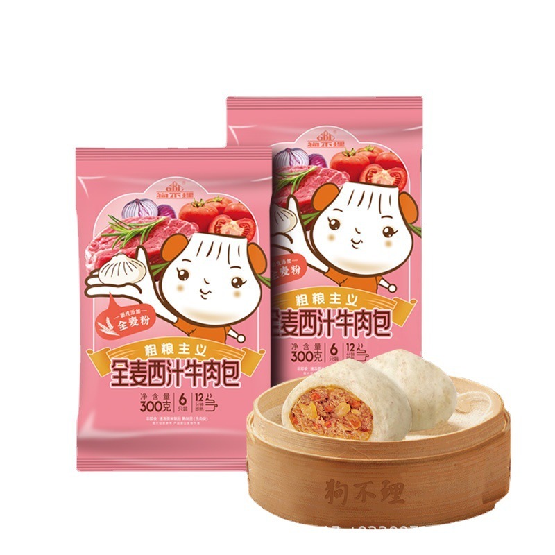Chó không quan tâm đến bánh bao thịt bò, thịt đông lạnh, bánh súp, và mì ống nửa phần.