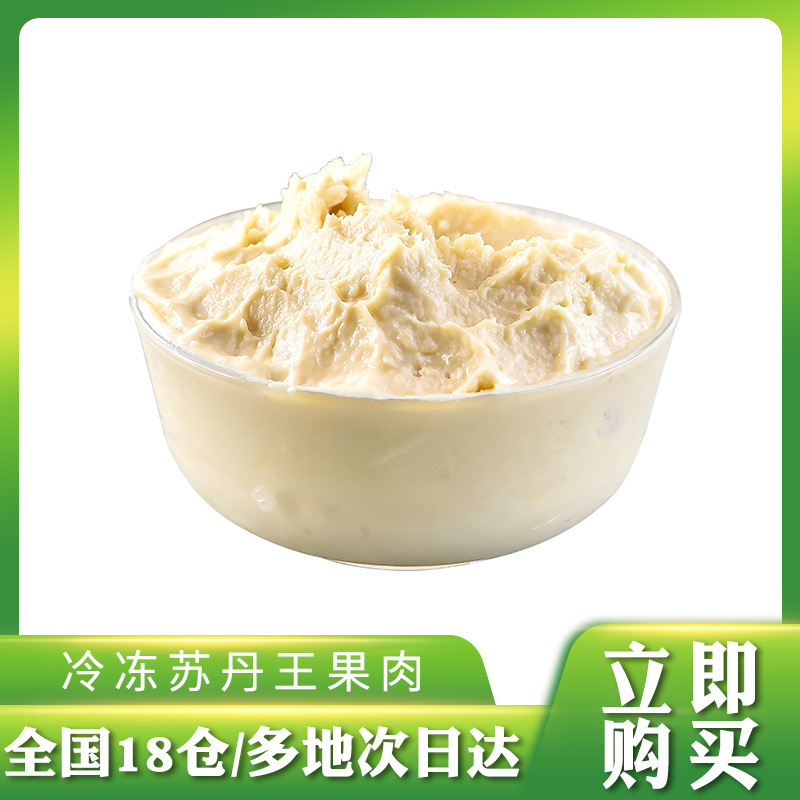 Vị vua nhập khẩu của Malaysia D24