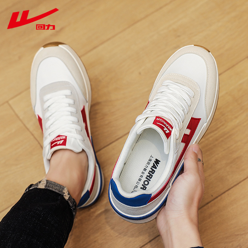 Reacting to the new spring and summer-receiving shoes, the re-emergence of hot-tweet couples' canvass.