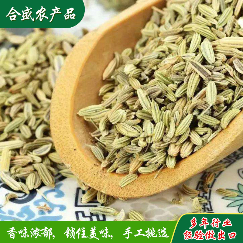 Tuỳ biến các viên đá và nước sốt cải.