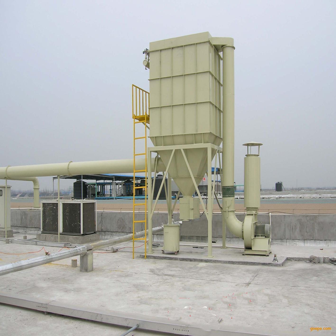 Pumper pulverized bag dedust