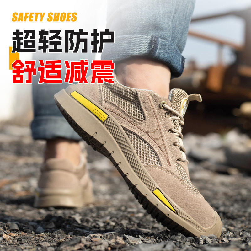 "Summer safety shoes for men who are protected from piercing air and light steel head insulation against smooth grinding"