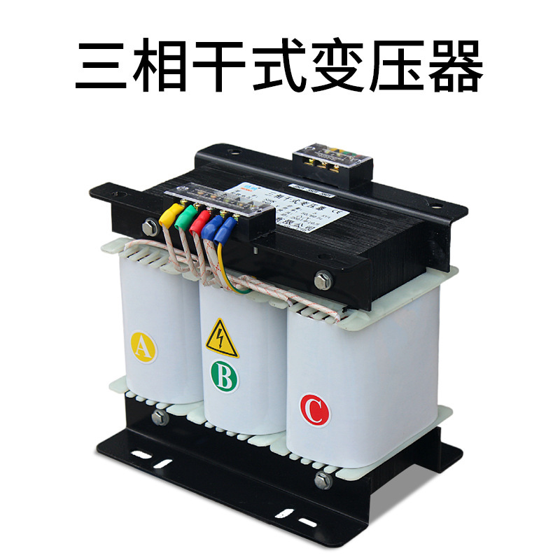 380V to 220V 3-link separation transformer 3KVA 3-server transformer manufacturer