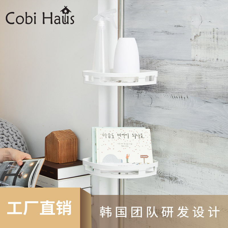 Phòng tắm của khách không có lỗ thủng.