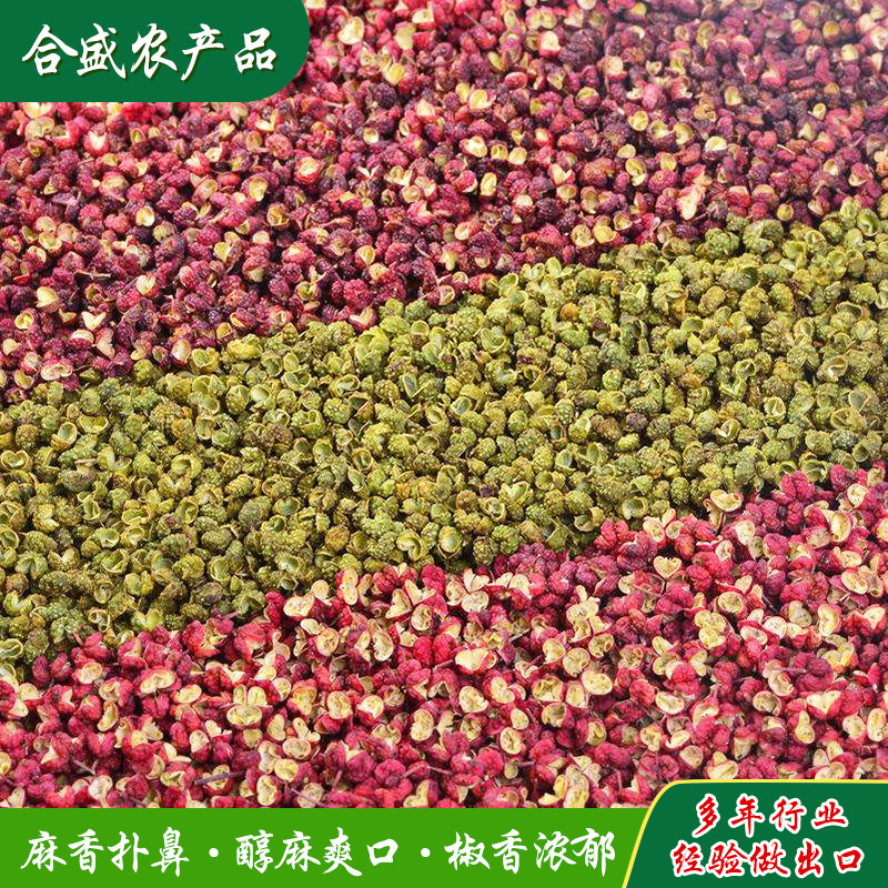 The base's wholesale export of pepper peppers from the red burrito.