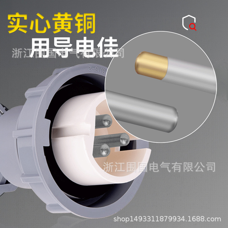 Low-pressure industrial plug 40-50 V/12h EU-marked waterproof plugin 1603 2 x 16A trichip32A aviation plug
