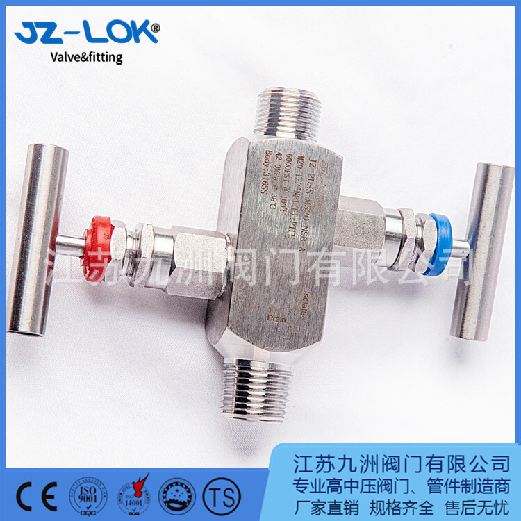 Plant for stainless steel pressure table valves, valves, double screws, EF-3 M20X1.5, valves.