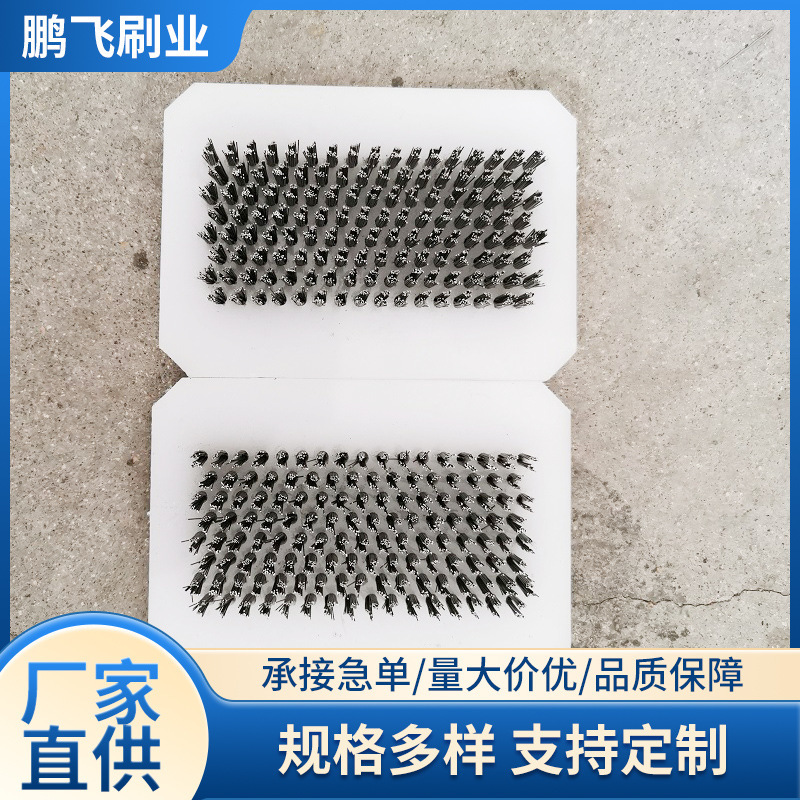 The manufacturer supplies a p-plated steel brush.