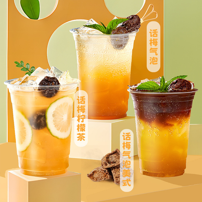 Nước sốt Oben Mountain, canh mận quế thương mại, súp succculus.