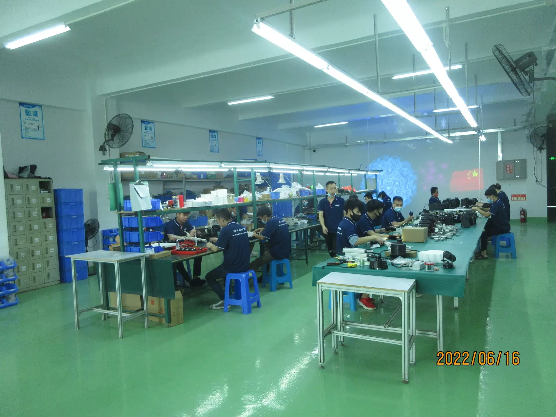 Shenzhen City Jade Light Co. Ltd.