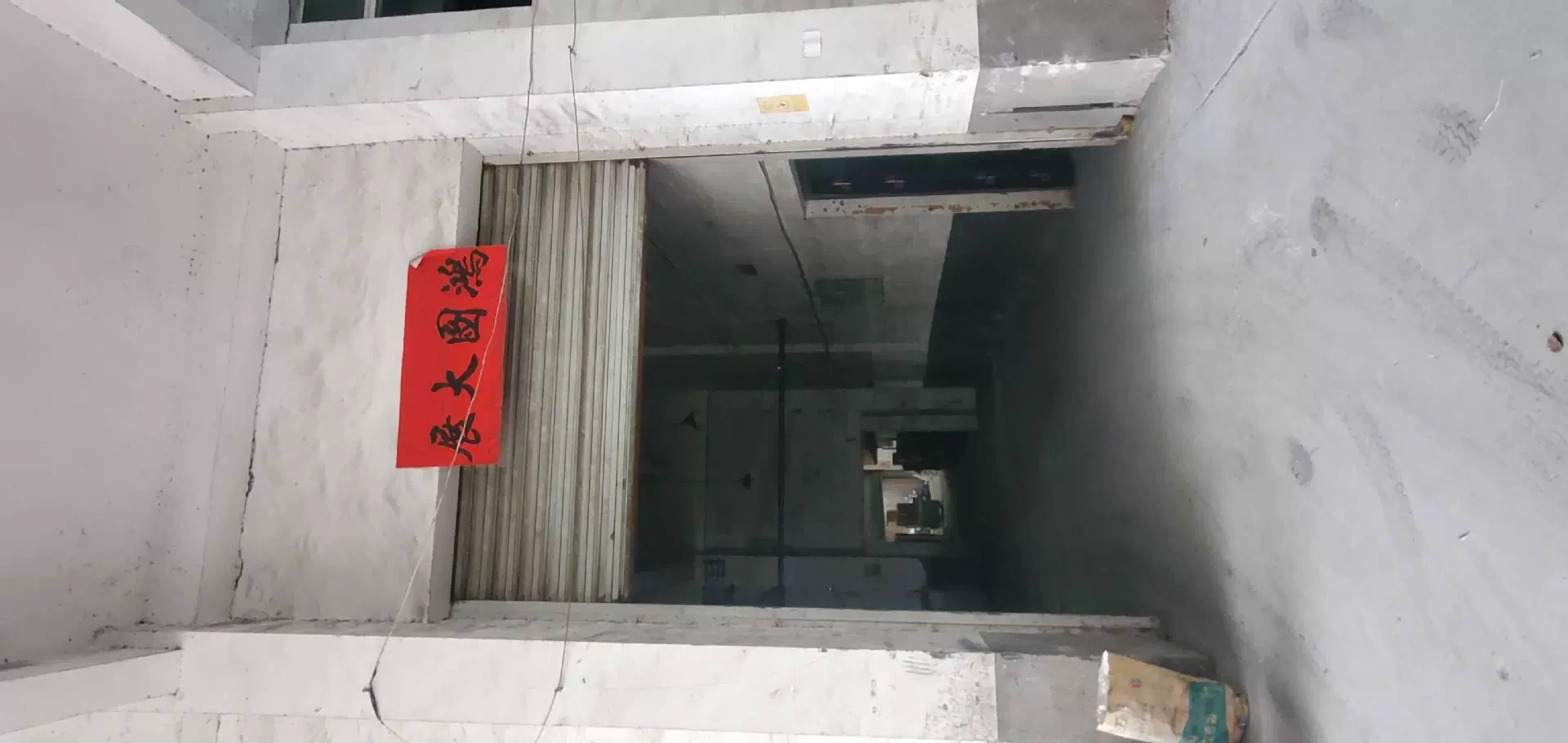 永康市佰宸工貿有限公司