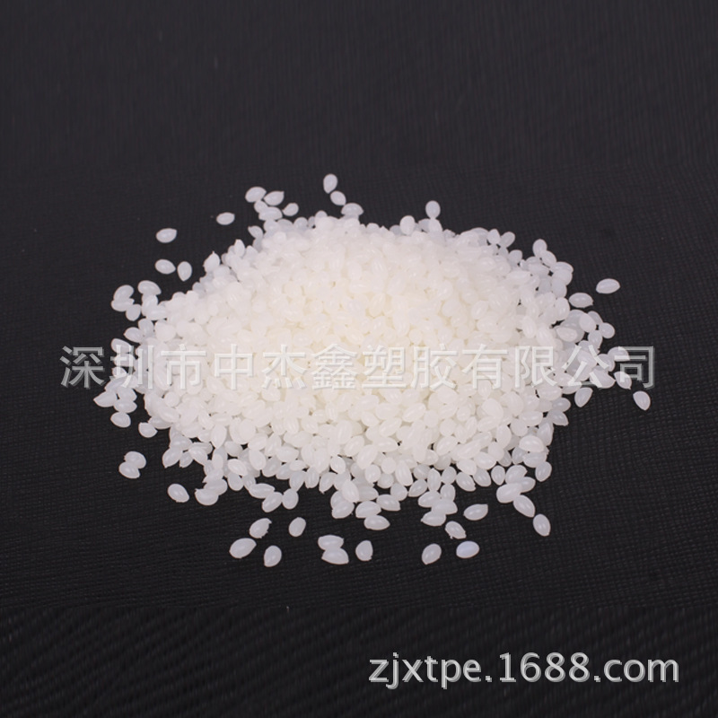 Gói TPE, nguyên liệu thô TPC TPE gói, PPs, gói TPE, mã nguồn gốc ABS