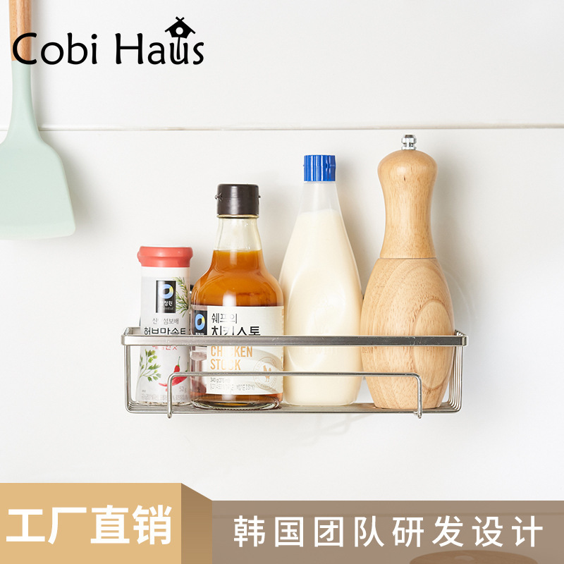 Các thép không gỉ được thiết lập trong phòng tắm của nhà khách, không có vết xước trên kệ, mà không có một ăn trộm của nhà vệ sinh.