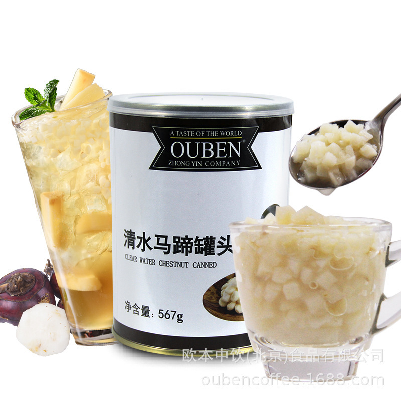 O'Ben Queen's hoove cans 567g nồi thức ăn.