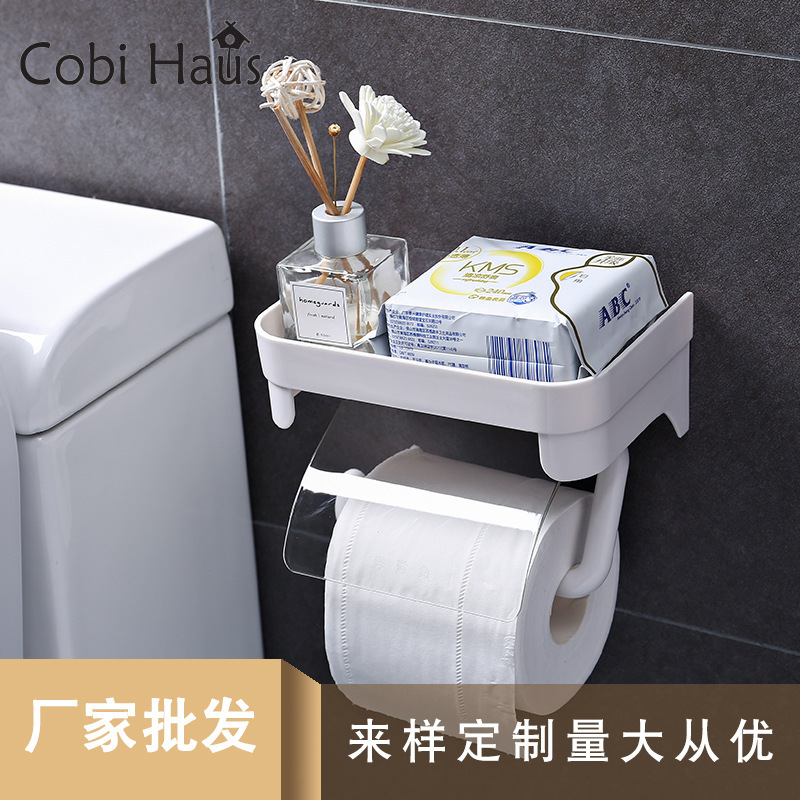 Một ý tưởng cầu tiêu đa mục đích mà không có một hộp giấy vệ sinh có nút bấm.