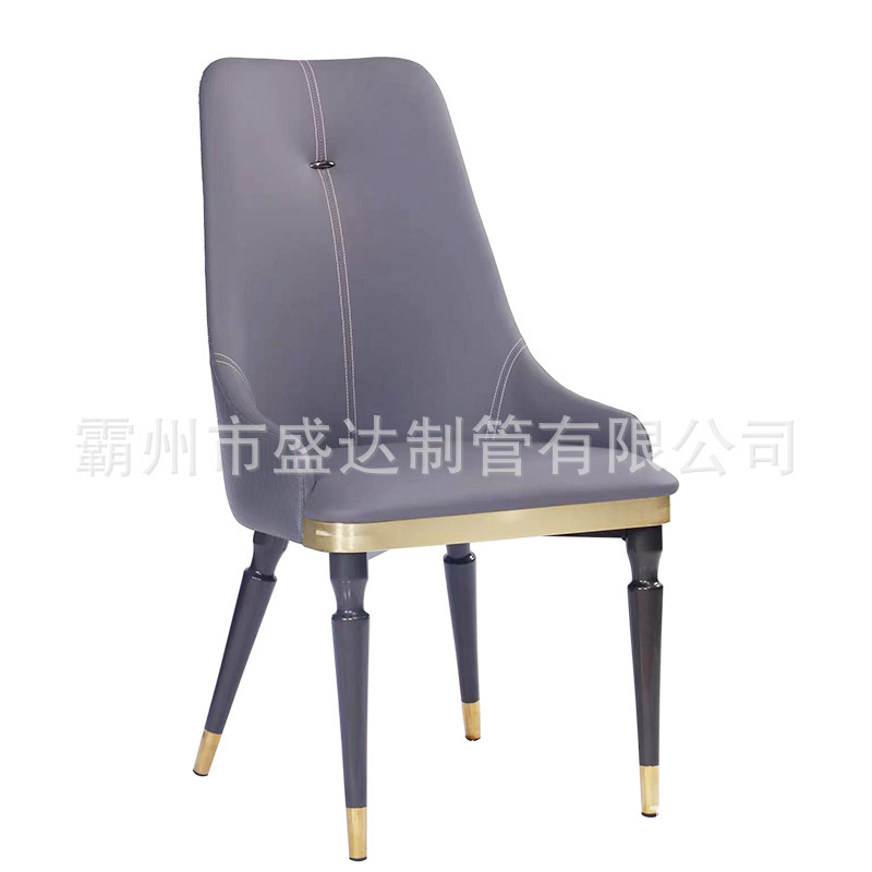 Leaf chairs, light luxurious chairs, tables, chairs, soft packs distributed by the back table, lounge chairs, nails hotel chairs