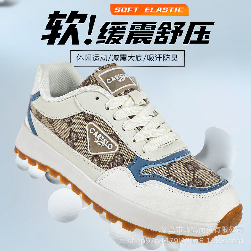 The Cartier Crocodile's 20,2400 Classic Shoeman's Summer Fashion High-Assessed Back-to-Assy.