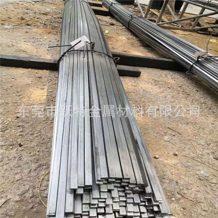 Delivery of 40 # cold-stretch steel, round steel, square steel, hexagon steel, decomposition