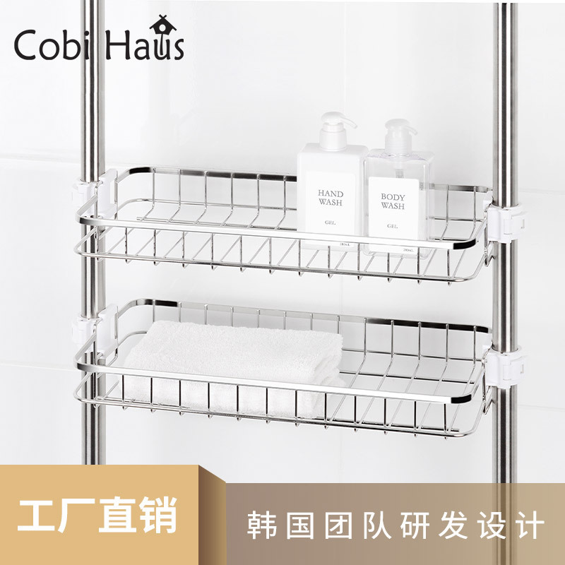Nhà bếp của nhà vệ sinh khách ở phía trên mái nhà, và phòng khách được bao phủ bởi thép không gỉ và các kệ có thể đông lạnh.