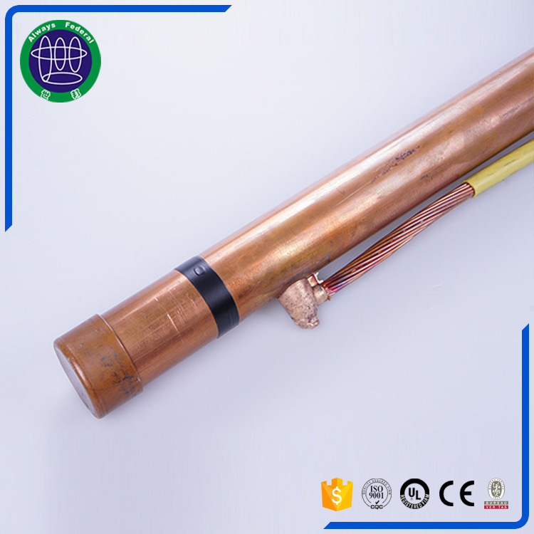 It's a direct sale, electrolytic dilution rod, copper-plated chemical ion pole, pole.