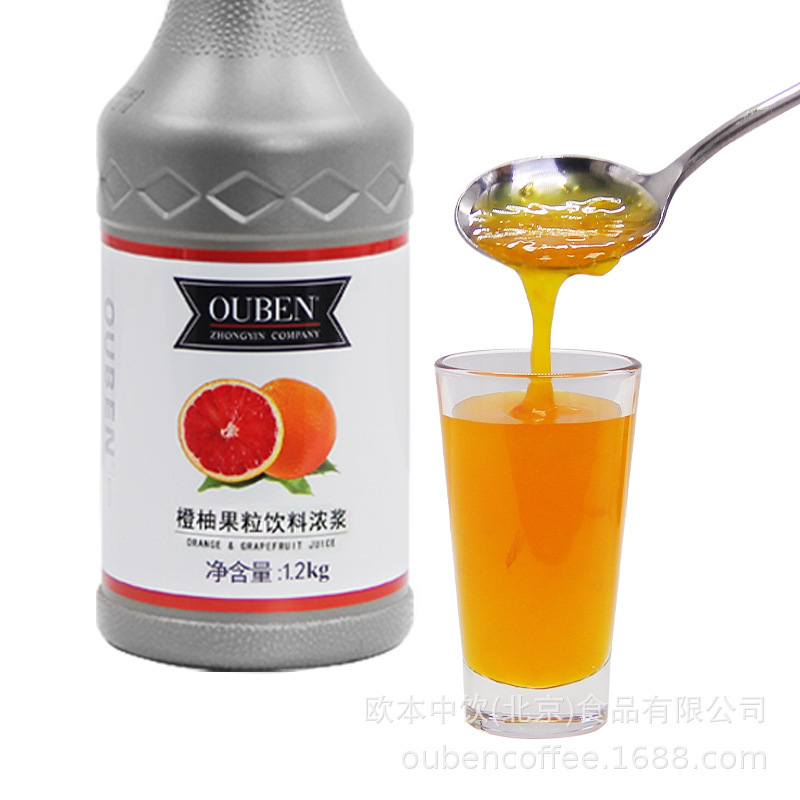 Một vật liệu thô cho nước cam để uống nước ép kết hợp với nước ép ở nước sốt Oben-Orange là sữa và gà 1, 2 kg.