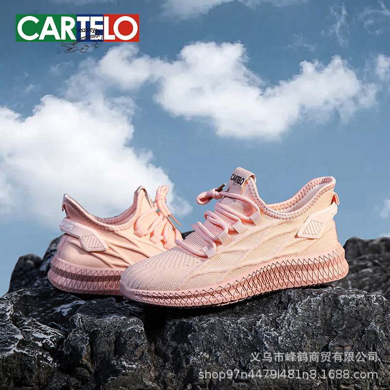Cartel Cartier's all the same men and women.